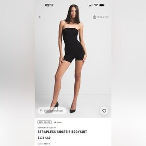 SKIMS Black High-Rise Bike Shorts